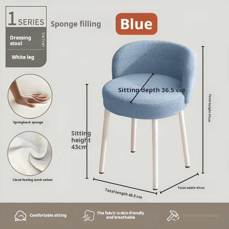 Nordic ottoman stool lamb wool Minimalist Backrest chair Modern dining stool bedroom vanity Cream style Dresser stool Furniture