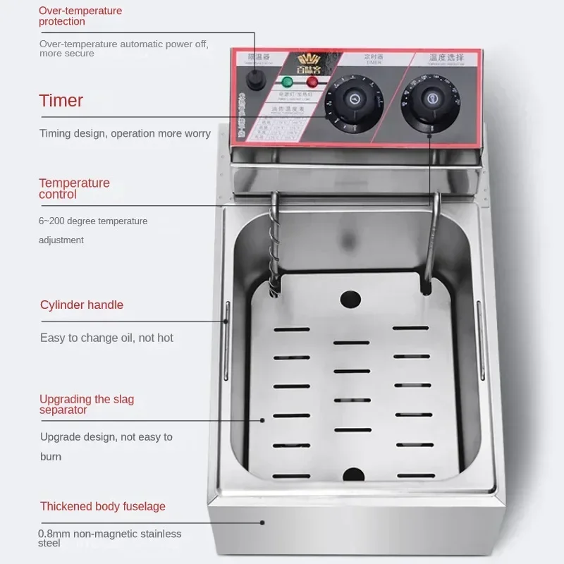 Large Capacity Commercial Electric Fryer MultiFunction Deep Fryer for Stalls and Food Stands Quick Fry Appliance Easy Operation 5