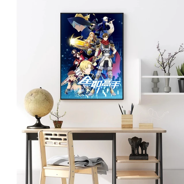  Chinese Cartoon Wall Art Quan Zhi Gao Shou （The King's Avatar）  Ye Xiu Ye Qiu Poster Anime Boy Canva Poster Decorative Painting Canvas Wall  Art Living Room Posters Bedroom Painting 12x18inch(30x45cm) 