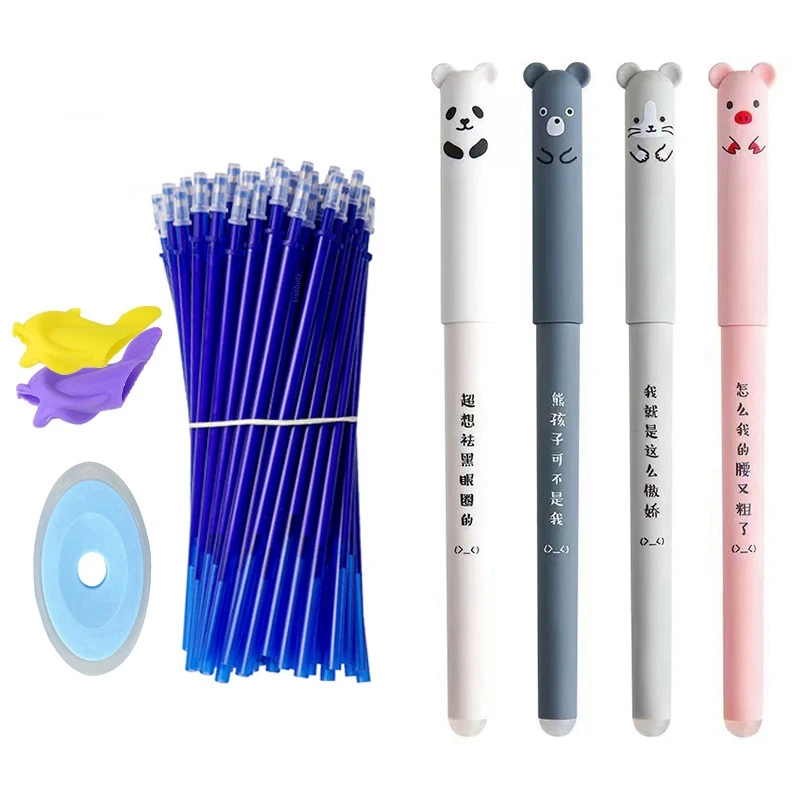 지울 수 있는 젤 펜, 0.5mm, 동물 팬더, 지울 수 있는 펜 리필 막대, 세탁 가능한 핸들, 학교 사무용품 문구, 37/57 개/세트