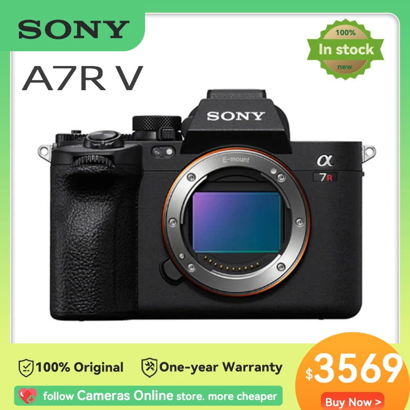 中古】(ソニー) SONY α7RV (ILCE-7RM5) ボディ 美品》SONY α7RV