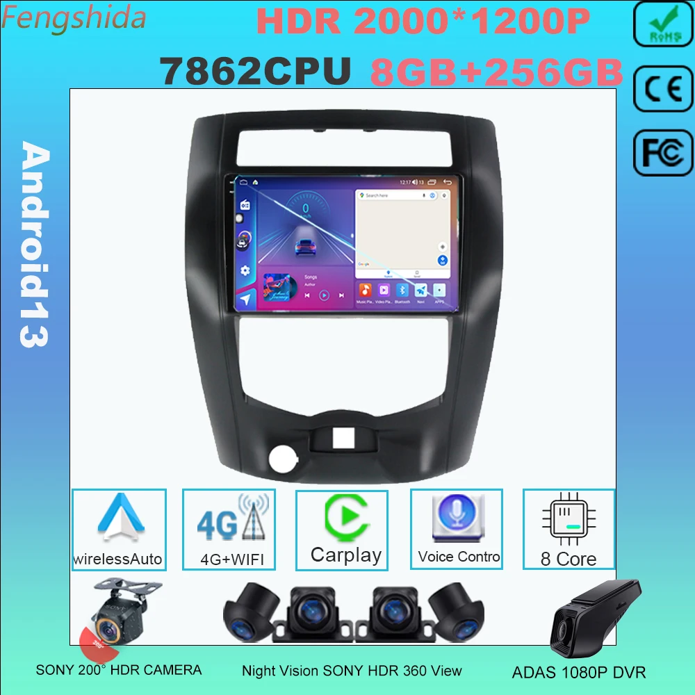 

Автомагнитола для Nissan Livina 2 2013 - 2020 Android 13, мультимедийный плеер для Carplay, GPS-навигация, проектор 786, 2DIN, Bluetooth, DVD