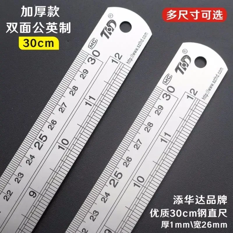 Righello In Acciaio Inox DAUMKINO 30cm - Doppia Scala Metrica/Imperiale Per Hobby, Scuola E Lavoro - Foto 11