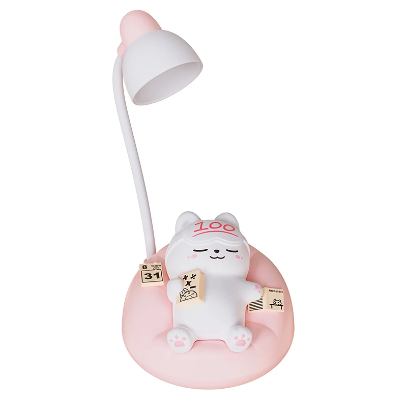 Pink Cat