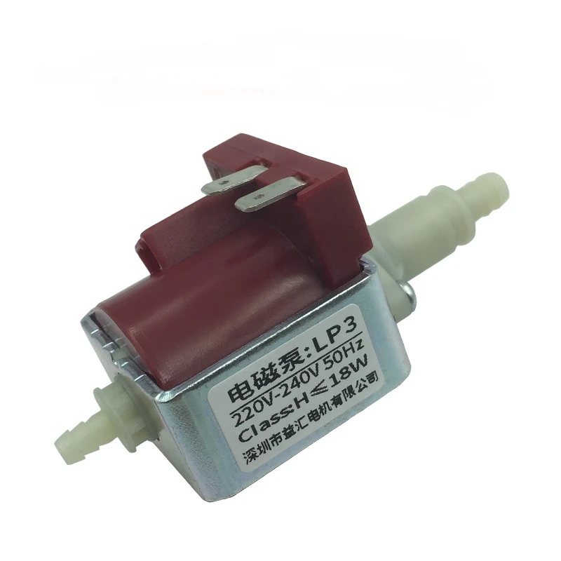 Solenoid pump 220v 25W 18W Solenoid water pump Plunger pump Line machine pump Small water pump