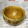 Rare old jade natural cup,Free shipping 4