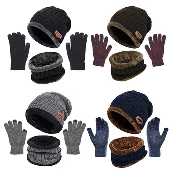 Winter Set Hat Scarves Touch Screen Gloves 3pcs Warm  Fashion Thickening Plus Wool Neck Protect Cap Outdoor Riding