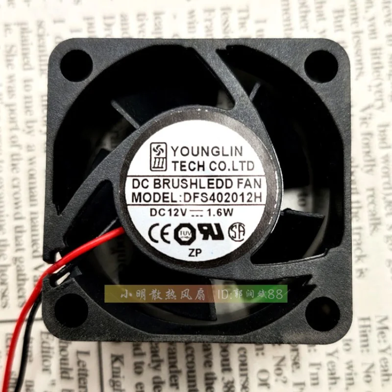 Фото Новый вентилятор ЦП радиатор YOUNGLIN DFS402012H 4020 12 в 1,6 Вт 4 см тихий вентилятор охлаждения №1