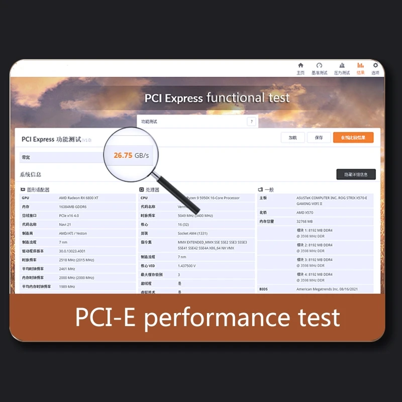Full Speed GPU Vertical with antijam PCIE x16 Extender Riser Cable