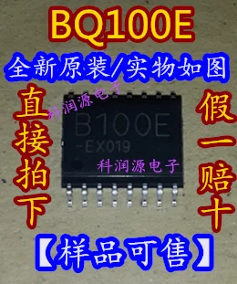 

10PCS/LOT BQ100E SOP /