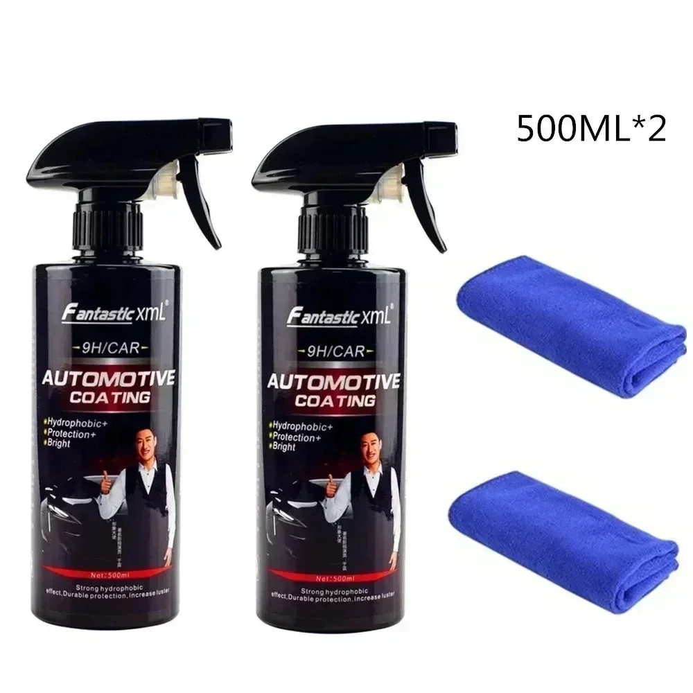ڵ ϸ  ڵ  ǰ,  ,    ũŻ , 500ML, 9H 浵