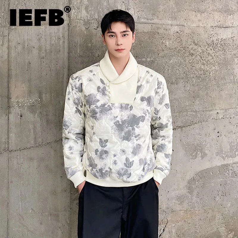 

IEFB Winter Men's Double Layer Embossed Pullover Cotton Coat New Chinese Style Warm Padded Jackets Fashion Printing Top 9C3115