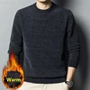 2024 Men's Thick Warm Chenille Cashmere Sweater Top Autumn Winter Soft Casual Pullover Sweater Tops Male Knitted Sweater свитер 1