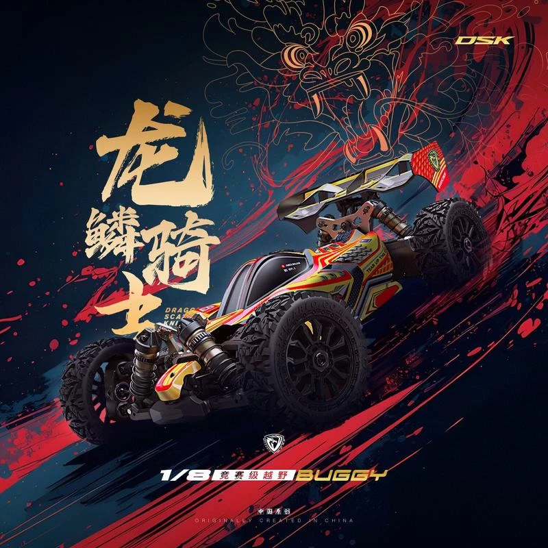 Voiture RC Brushless 1/10 RTR 4WD 70km/h en action sur piste avec dérapage contrôlé