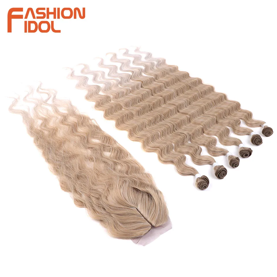 FASHION IDOL 36inch/90cm 320g/7pc Body Wave Hair Synthetic Fake Hair Bundles With Closure Blonde Braid Hair Extensions For Women 4