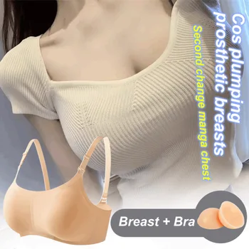 Silicone Fake Breast Forms Cosplay Breast Prosthesis Simulation Breast Enhancer Pads for Women,Crossdresser and Mastectomy 1
