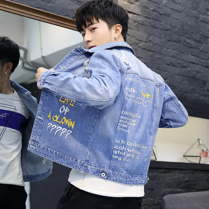 Spring Men Denim Jacket Male Korean Version Hole Trend Rivet Jacket COAT  JEAN Outerwear336y From Cftgff, $75.73