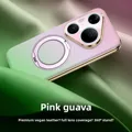 Pink Green