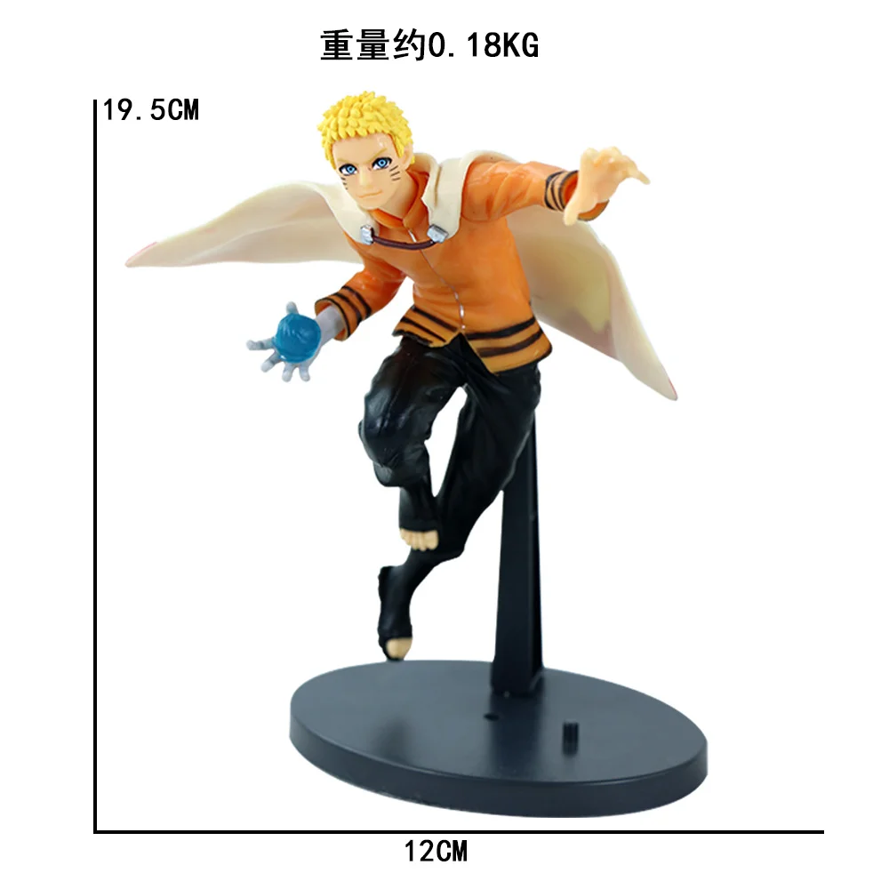 Premium Naruto Boruto Rasengan Battle Edition Action Figure Set - Collectible Decorative Gift