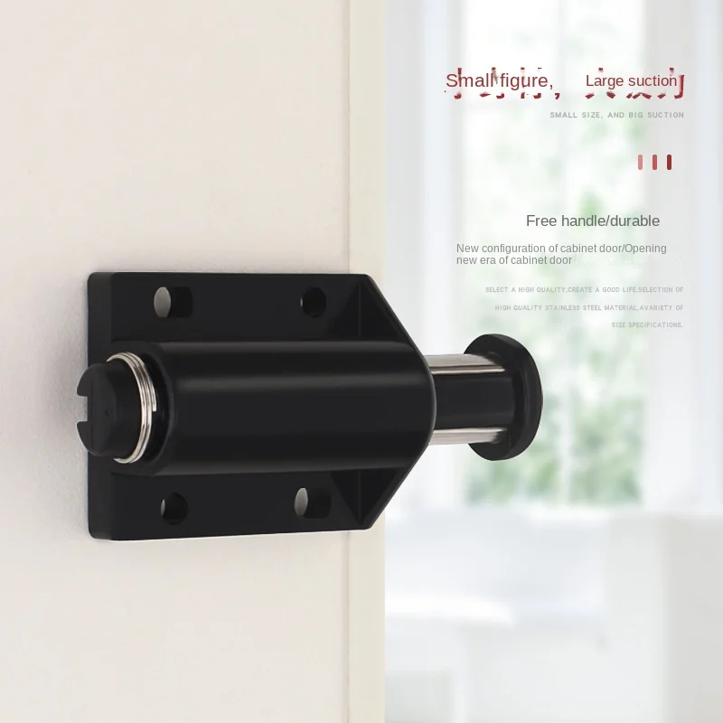 Magnetic Cabinet Catches Door Closer Door Stopper for Wardrobe Kitchen Cupboard Rebounding Drawer Latch
