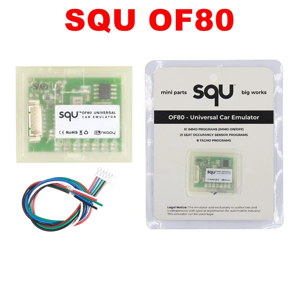 SQU OF80