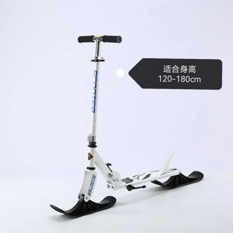 Outdoor Skating Scooter Foldable Skiing Scooter Ski Board Adult Children Sled Ice