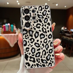 Brown Leopard Print Magnetic Phone Case Cover - Galaxy S23+ (A412 Gray)