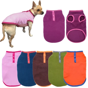 Dog Vest Warm Fleece 1