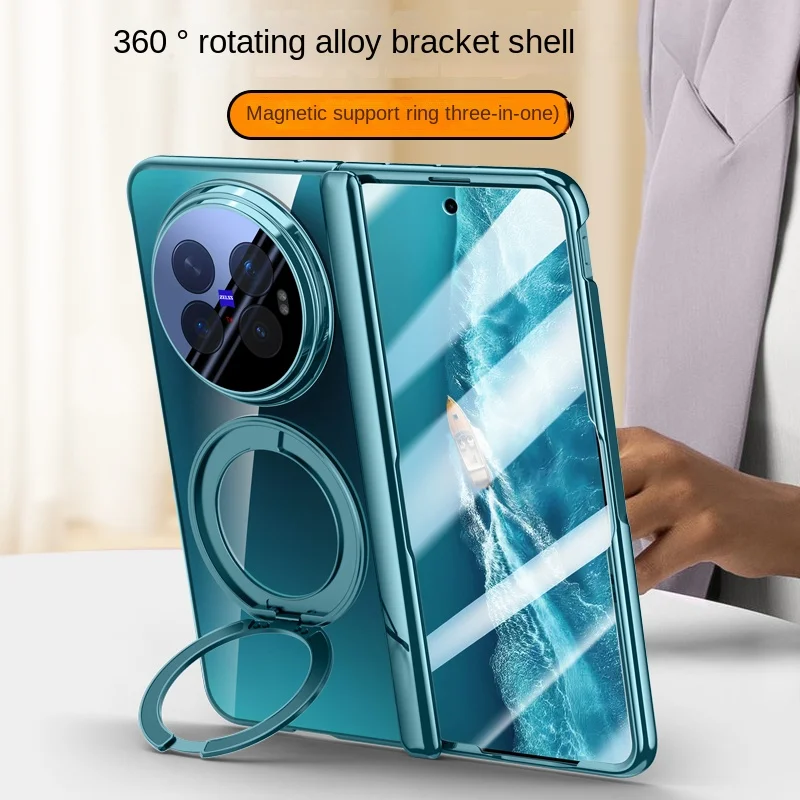 Magnetic Stand Phone Case with Privacy Screen and Electroplated Finish