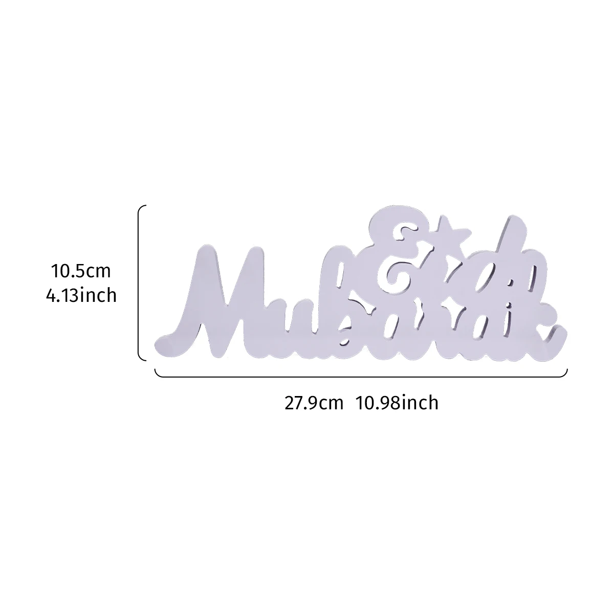 1PC, white star Eid Mubarak letter decorative ornament, Snowy board material Ramadan Eid al-Adha letter decorative handicraft