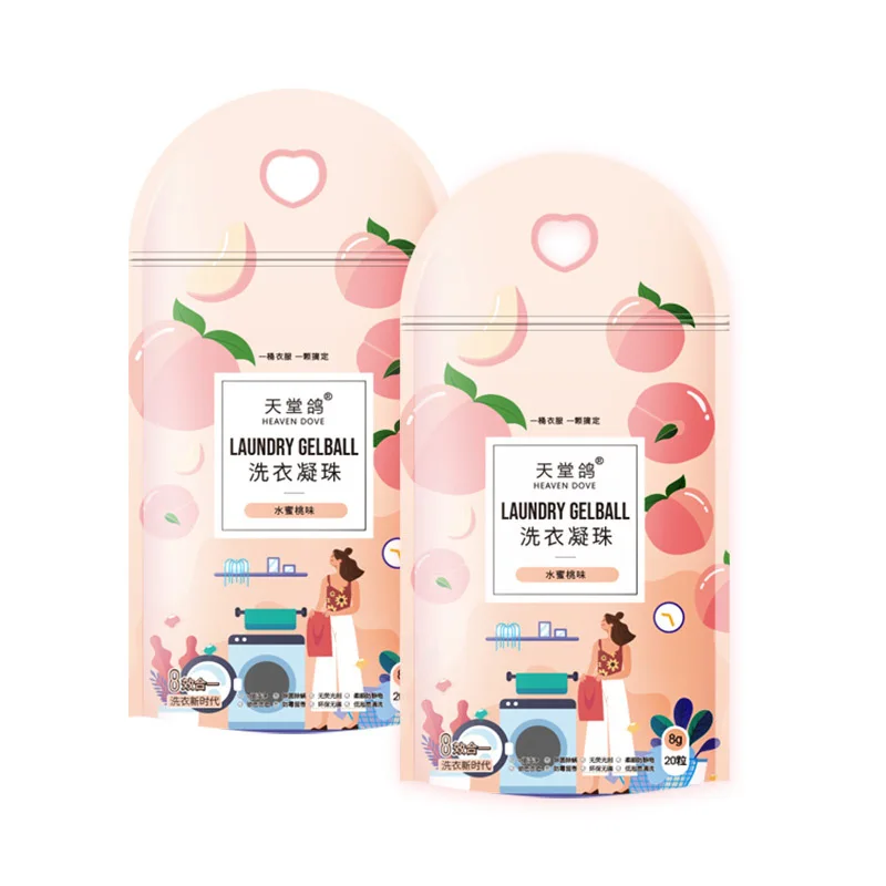 Household Laundry Condensed Beads Peach Perfume Laundry Beads Long-lasting Fragrance Hand Detergent Household