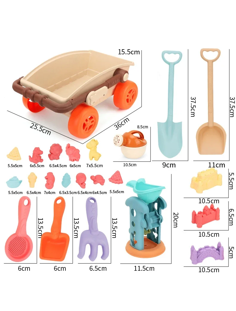 해변 모래놀이 장난감 어린이 손수레 9 in 1 삽 양동이 도구 세트 야외 해변 퍼즐 물놀이 장난감 어린이 생일 선물