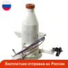 Изображение товара 0