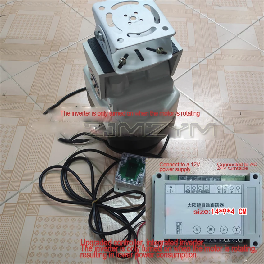 소형 태양광 추적 시스템, 이중 추적 플랫폼, 자동 태양광 추적, DC 12V, 20W