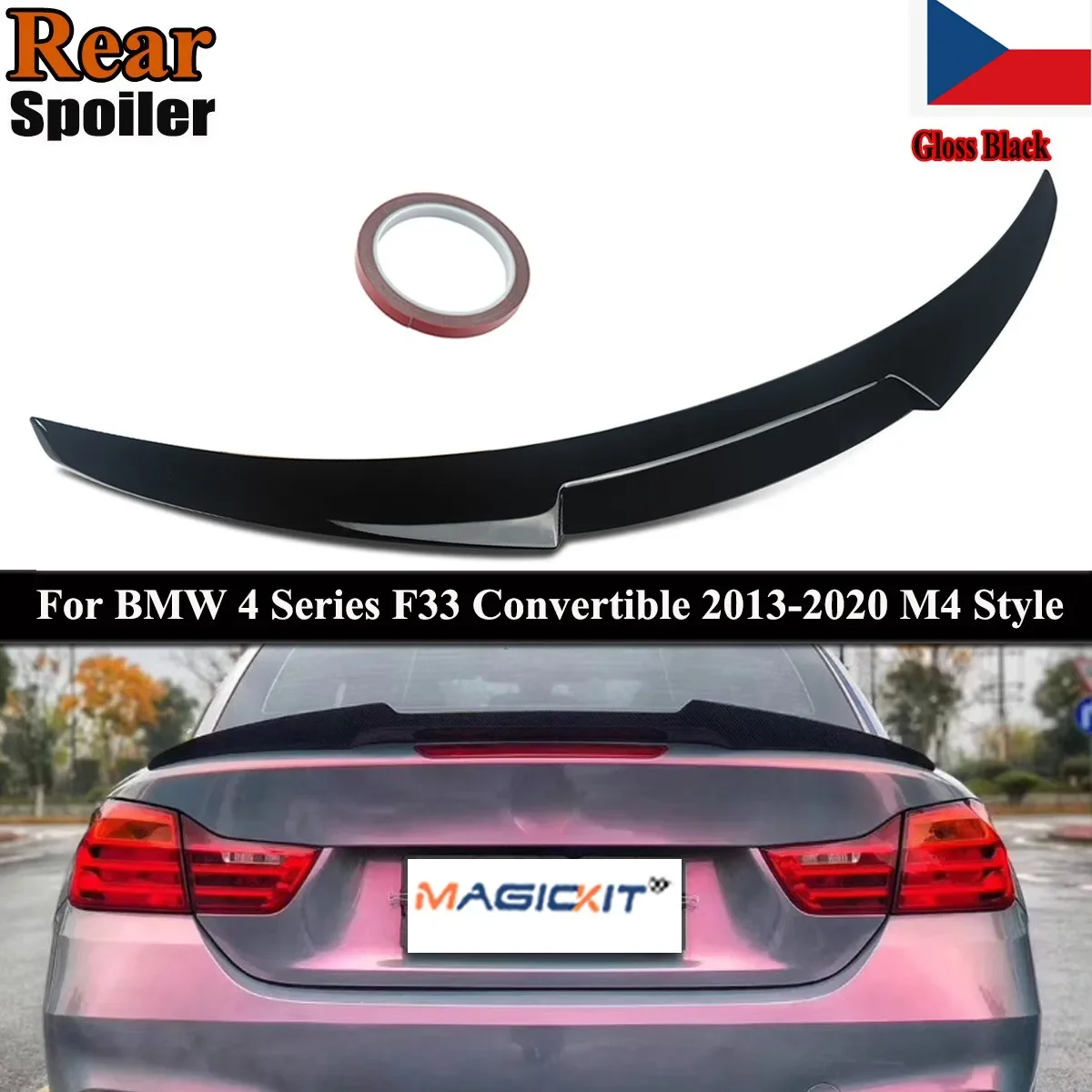

Задний спойлер MagicKit для кабриолета BMW серии 4 F33, стильный глянцевый черный спойлер M4