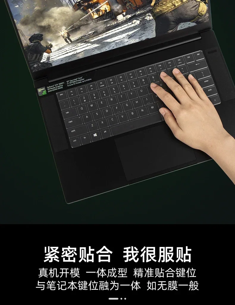2020-2021 Razer Blade 15 /Blade PRO 17용 투명 투명 Tpu 키보드 커버 필름(광학 키보드에는 맞지 않음)