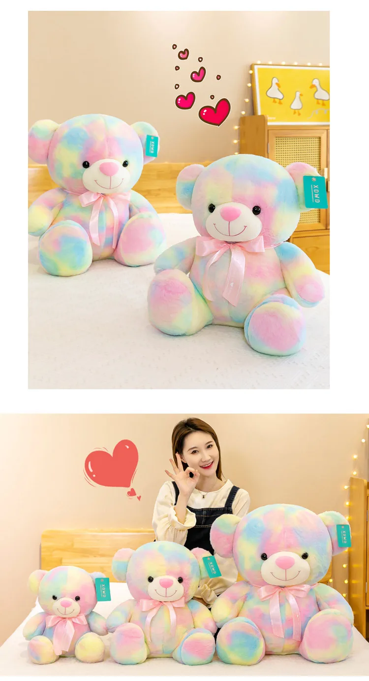 Kawaii Therapy Rainbow Bear Huggable Plush (45cm)