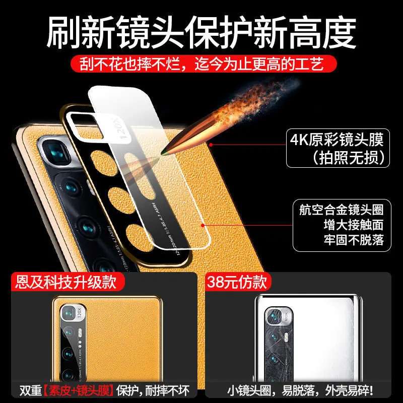 For Xiaomi Mi 10 Mi10 5G Case 360 Full Protection Metal Bumper Clear Front Glass Cover with Back PU Leather Case for Xiaomi 10