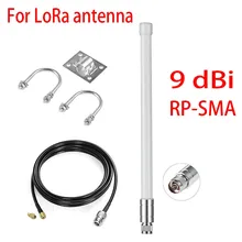 

STARF Fibreglass Omni LoRa Antenna 5.8dBi Omnidirectional 868Mhz Helium Hotspot Miner N-Male Antenna Aerial For RAK Nebra Bobcat