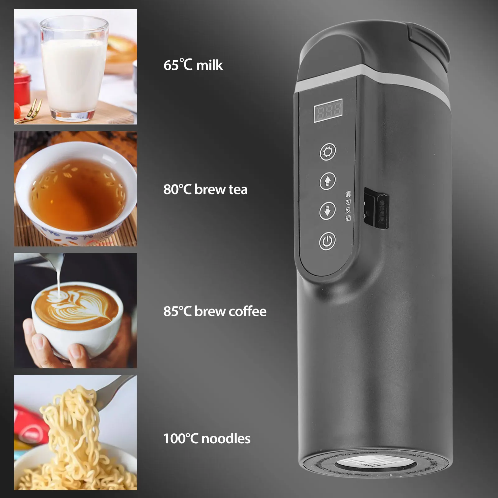 전기 가열 병 온도 제어 스테인레스 스틸 자동차 물 가열 컵, 스마트 가열 컵, 500ml