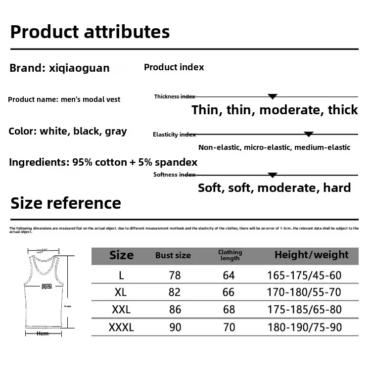 Men's Summer Modal Cotton Tank Top Youth Slim Fit Elastic Sport Overjump round Neck Solid Color Underwear Base Layer Vest
