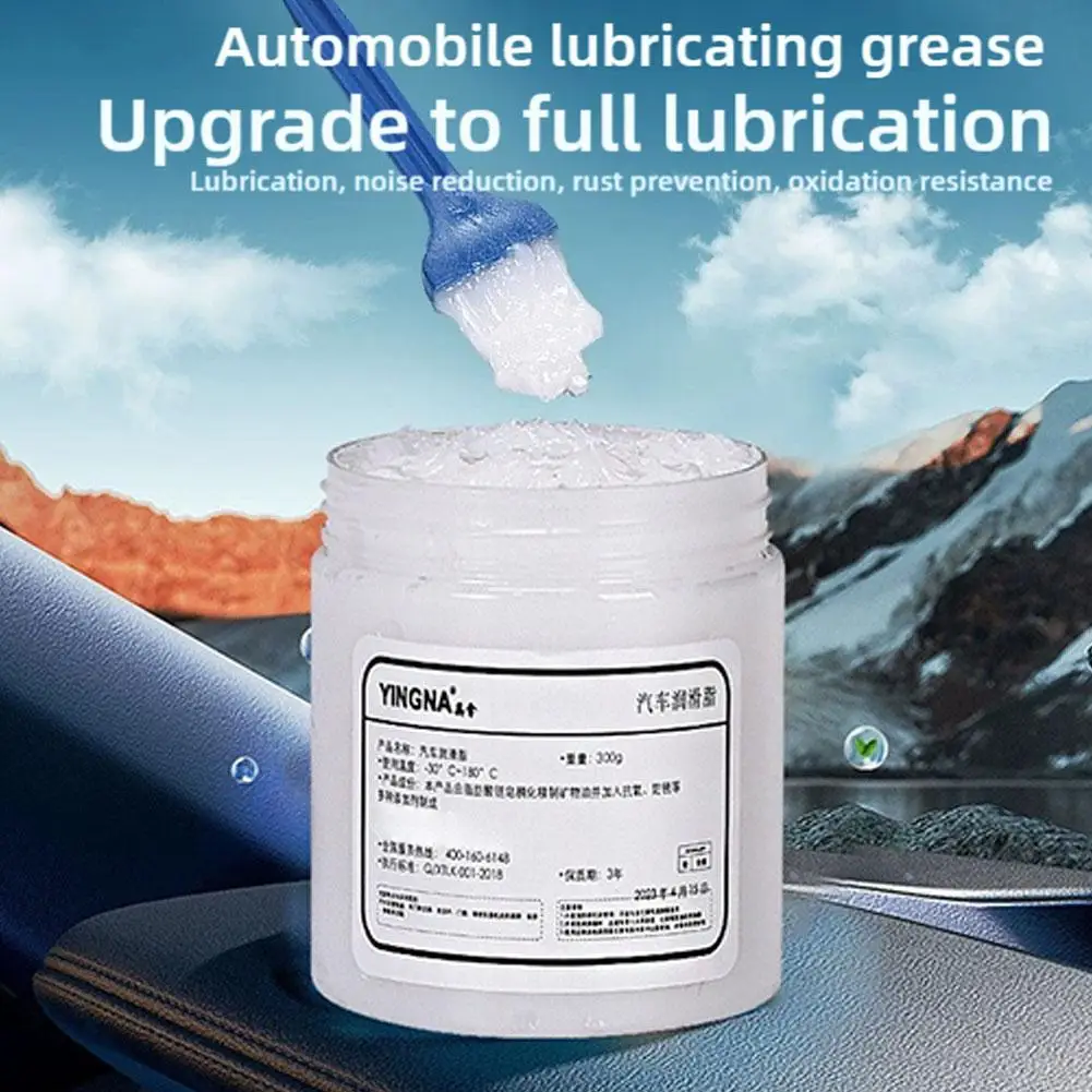 100g Car Sunroof Track Lubricating Grease With Brush For Car Door Abnormal Noise Sunroof Track Antirust Oil Bearing Agent car lubricant grease lubricant
