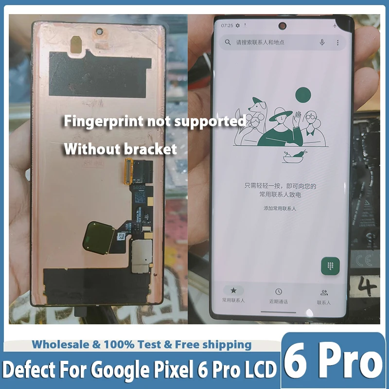 【ジャンク】Pixel6 pro OEM Google Pixel 6 Pro Original Housing, Battery,No Rear