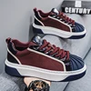 Men's Causal Low Top Breathable Lightweight Non-Slip Sneakers Comfort Fit Walking Shoes for Male 1