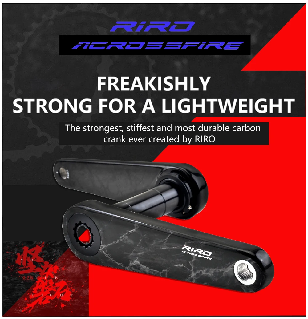 ロードバイクGOLDIX-RIRO-165カーボンファイバー自転車クランク