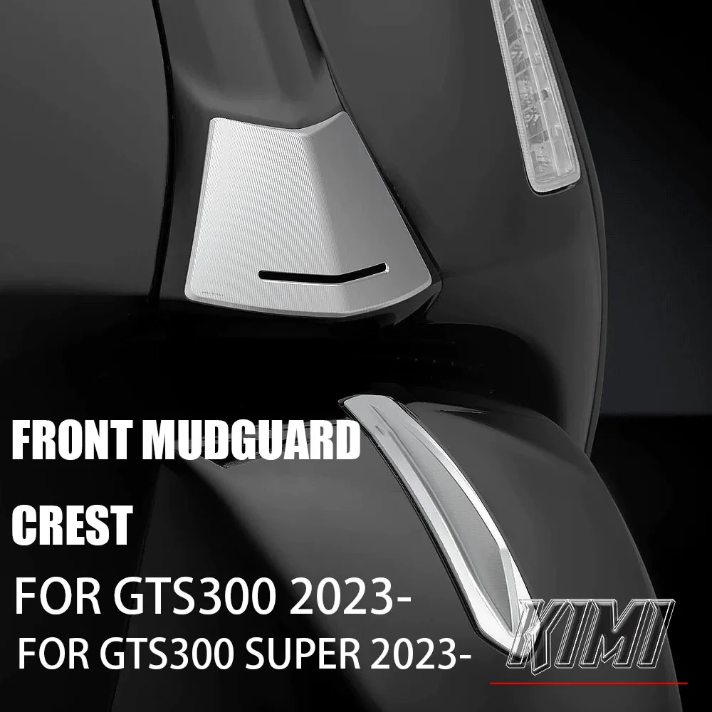 

Передний брызговик для мотоцикла, скутера, автомобиля Vespa GTS 300 SUPER GTS300 gts300 2023 2024