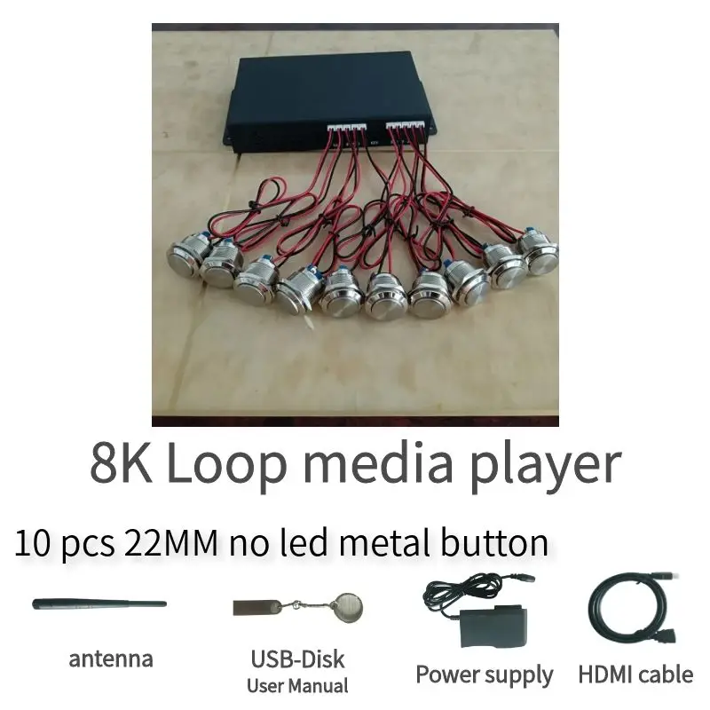 8K Full HD media player box 10pcs no LED push-button auto Loop diaplay RS232 video controll decoder UDP network device