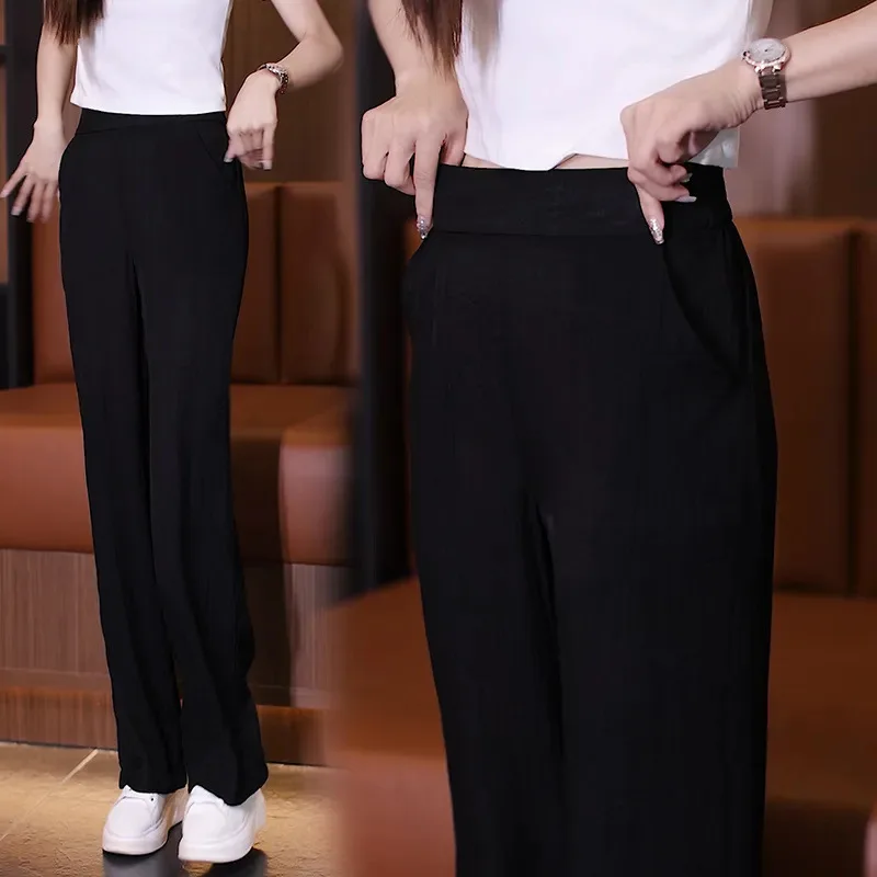 Spring Lady Thin Style Sagging Sensation Straight Cylinder Summer High Waisted Solid Color All-match Comfortable Casual Trousers