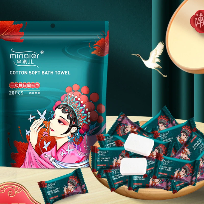 

20PCS /Bag Disposable Towel Compressed Remove Makeup Cotton Towels Water Wet Wipe Outdoor Moistened Tissues 10PCS