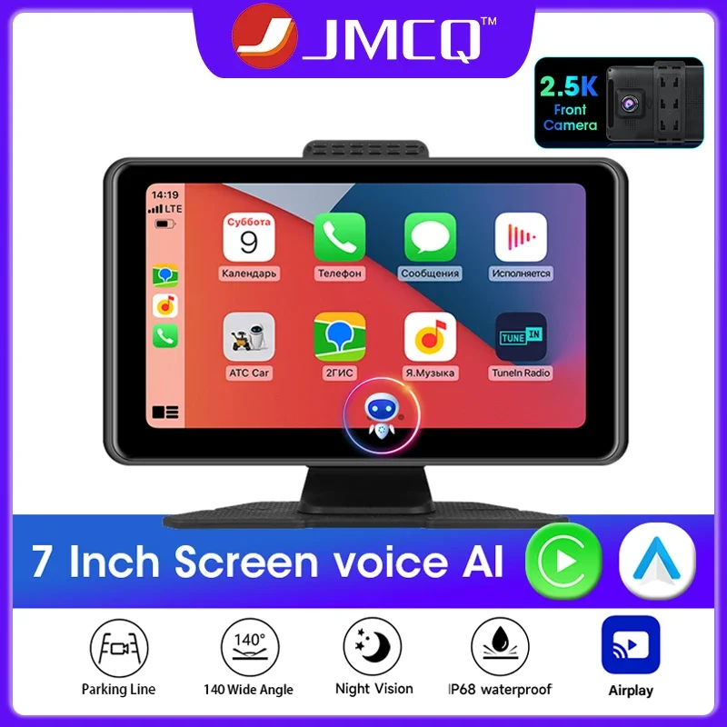 

JMCQ 7'' Universal Multimedia Player 2.5K Front Lens Wireless CarPlay Android Auto AUX FM Transmit IPS Touch Screen Monitor